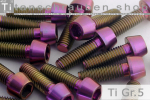 Titanium Bolts | Purple | M6 | DIN 912 | Gr.5 | Tapered...